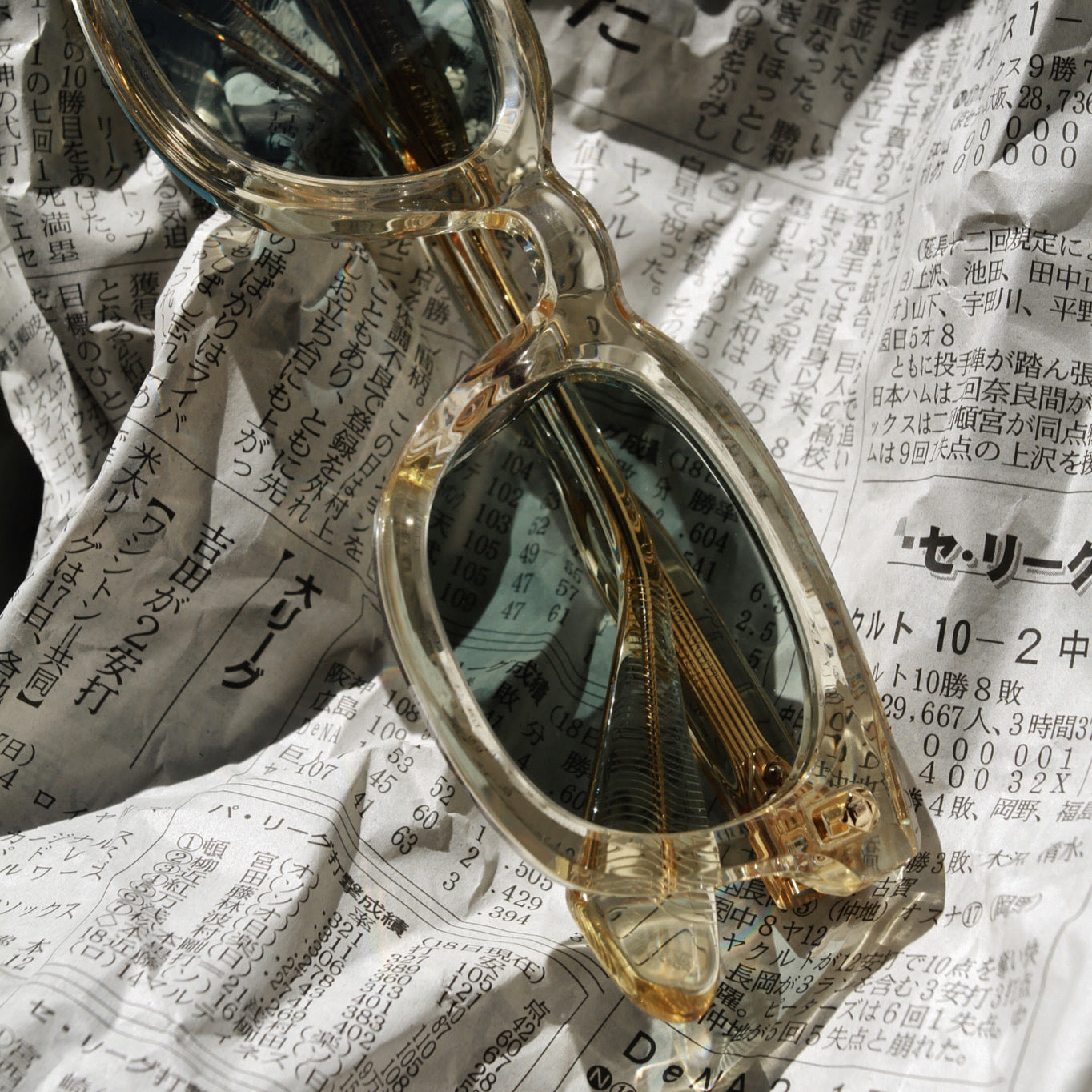 Lunetterie Générale